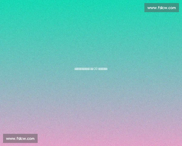 津门虎两度领先遭绝平 工体 20 年魔咒仍难破