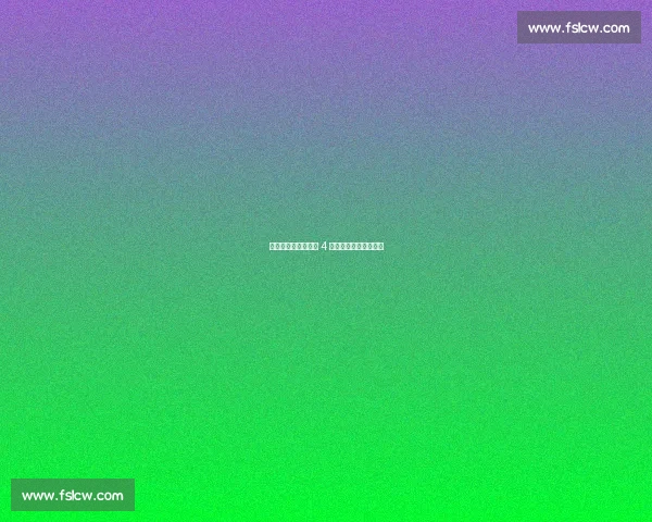 湘超燃启贺龙体育场 4 万球迷见证长沙开门红