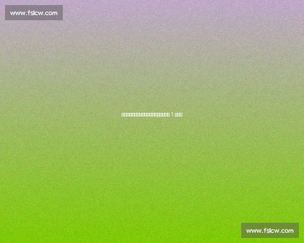 曼联领跑三强争夺埃基蒂克，法兰克福标价 1 亿欧元