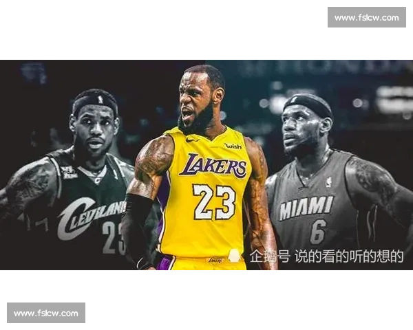 湖人对决热火总决赛直播免费观看全程高清不容错过即时精彩解析版