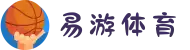 yy易游(中国)体育集团有限公司-米乐官方网站